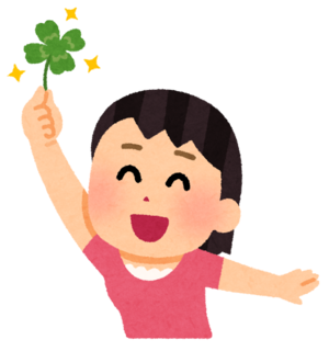 lucky_yotsuba_clover_girl.png