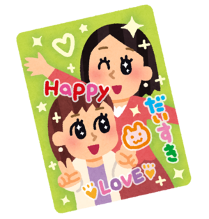 purikura_friends.png